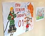 Школы и больницы Харькова пожароопасны