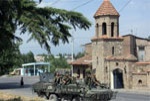 Украина выделила деньги на восстановление поврежденных городов Грузии