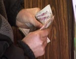 Харьковская область занимает одну из лидирующих позиций по выплате пенсий
