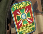 Харьковские пограничники задержали насильника