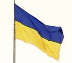 В Харькове в канун Дня Государственного флага торжественно подняли сине-желтый стяг