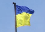 Украина празднует 17-ую годовщину провозглашения независимости