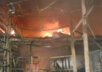 В пожаре на ТЦ «Барабашово» пострадало около 70 торговых павильонов