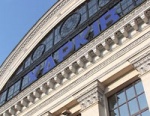 Харьковский вокзал утром «минировали»