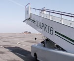 В Харькове не будет дешевых авиабилетов