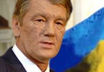 Ющенко готов приостановить действие своего Указа