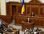 Верховна Рада преодолела вето Президента на закон о порядке ее работы