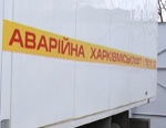 «Харьковгорлифт» расследует обстоятельства ЧП на Красноармейской