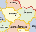 Харьков и Полтава разрабатывают совместные туристические маршруты для гостей Евро-2012