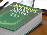В Харькове появится земельная информационная система