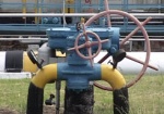 ДК «Газ Украины» отключает газ Харьковским теплосетям