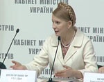 Тимошенко не позволит распустить парламент