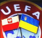 Сегодня вечером станет известно, останется ли Евро-2012 в Украине