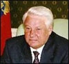 Борис Ельцин - первый глава России, которого за последние 100 лет похоронят по-христиански