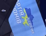 Харьковские «регионалы»: Мы не собираемся давить на милицию