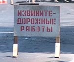 Снова перекрывают улицу Шевченко
