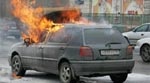 Во Фрунзенском районе горел автомобиль