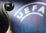 Определились соперники «Металлиста» в групповом турнире Кубка УЕФА