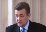 Сергей Чернов возглавил Харьковский областной совет