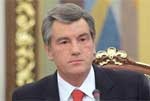 Обращение Президента Виктора Ющенко не планировалось