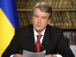Ющенко распустил Верховную Раду и объявил о проведении внеочередных парламентских выборов