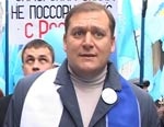 Михаил Добкин возглавил избирательный штаб Партии регионов по Харьковской области