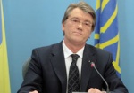 Новый Указ Президента о роспуске ВР и назначении внеочередных выборов на 24 июня