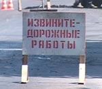 На два дня закрывается движение транспорта по ул. Мельникова