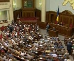 Верховная Рада приняла в первом чтении антикризисный проект Президента