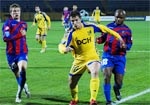 «Металлист» обыграл «Арсенал» и вышел в четвертьфинал Кубка Украины