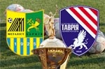 В четвертьфинале Кубка Украины «Металлисту» досталась «Таврия»