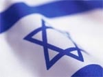 День независимости государства Израиль отметят в Харькове