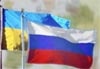 Российские и украинские ученые собрались, чтобы стабилизировать демократию