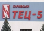 ТЭЦ-5 подписала договоры с НАК «Нефтегаз Украины»