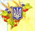 Глава государства присудил государственные награды по случаю Дня украинской письменности и языка