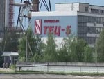 Минтопэнерго может передать Харьковскую ТЭЦ-5 «Нефтегазу»