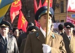 Коммунисты опять готовят революцию