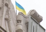 На здании облсовета будет развеваться советский флаг