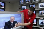 Юристы: Отключение российских каналов - незаконно
