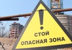Беспорядки на харьковской стройплощадке: люди ложатся под бетоновозы