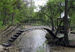 На Харьковщине будет создан Слобожанский национальный природный парк