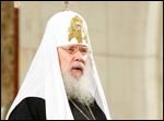 Скончался Патриарх Московский и Всея Руси Алексий II