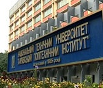 В Душанбе откроется филиал ХПИ