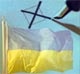 Большинство украинцев готовы пойти на выборы