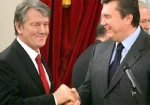 Ющенко с Януковичем договорились о проведении досрочных выборов!