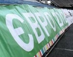 Создан оргкомитет для подготовки и проведения матчей ЕВРО-2012