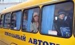 Школьный автопарк пополнился в этом году 20 новыми автобусами