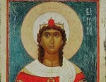 Православный мир сегодня отмечает день Святой Великомученицы Варвары