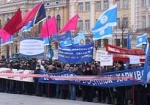 Харьковские профосоюзы вышли на пикет. Дойдет ли волна протеста до Киева?