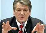 Ющенко пока не собирается назначать внеочередные выборы ВР